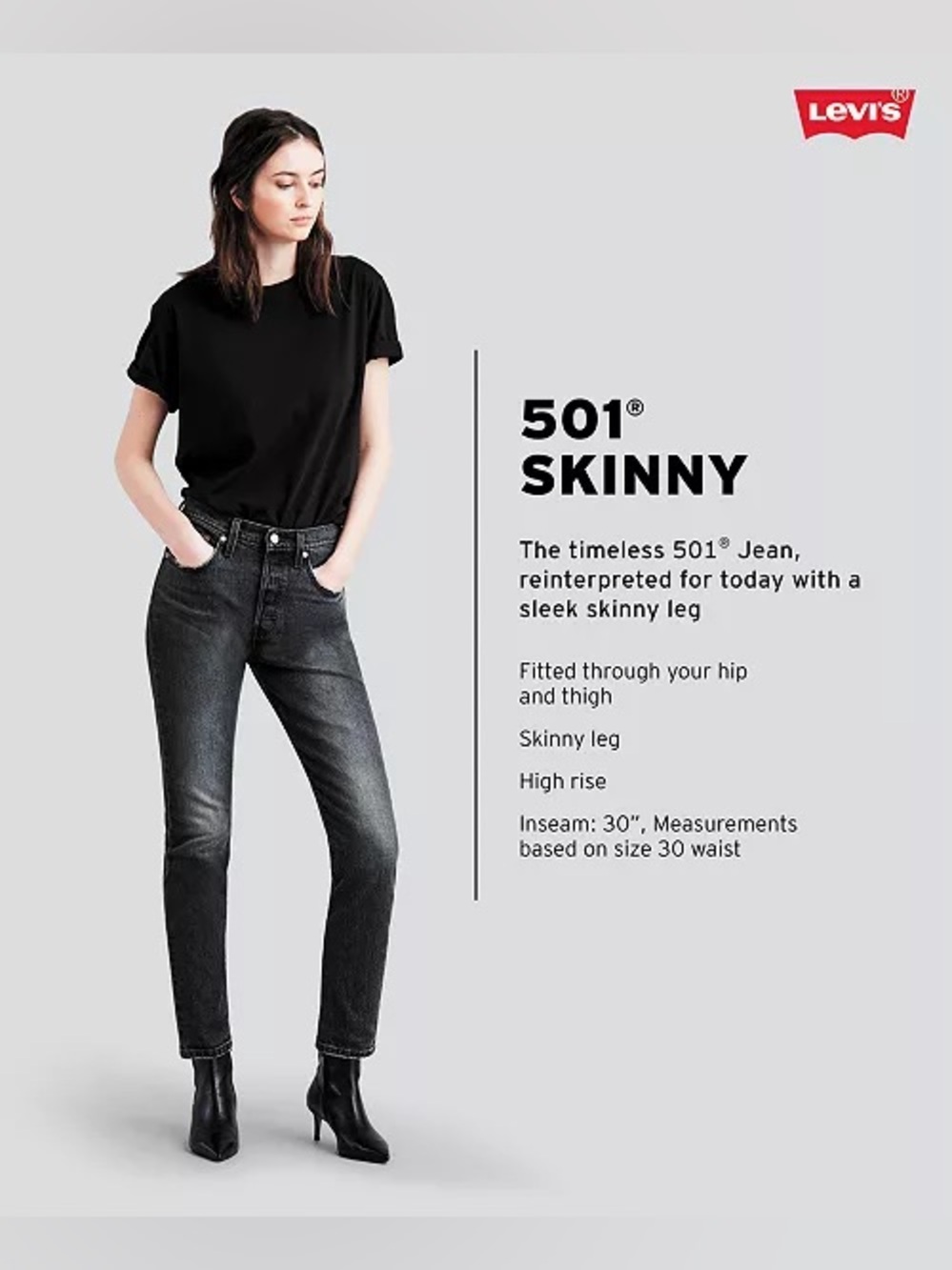 🆕Levi’s Premium 501 Skinny Jeans, Size 27 x 28